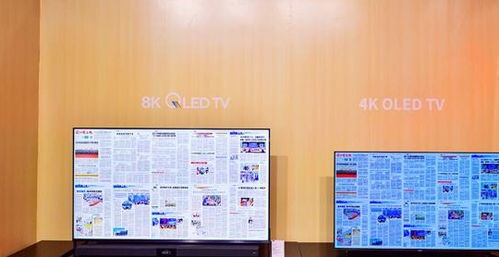 TCL 14款超大屏產品矩陣曝光，開啟“客廳里的私人影院”時代